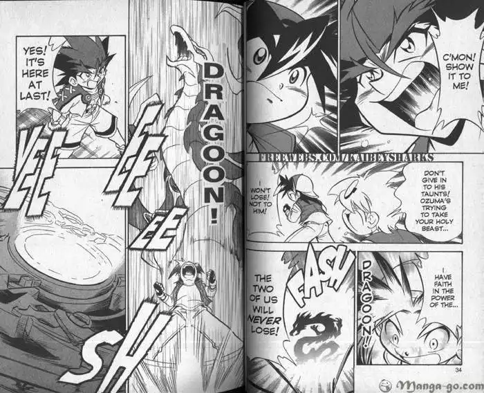 Bakuden Shoot Beyblade Chapter 7.1 16